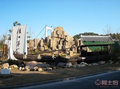【廠家定制大型帆船海盜船室內裝飾船戶外裝飾船影視道具船景觀裝飾船】 - 興化市源森木船廠