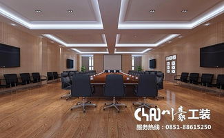貴陽一八三廠新辦公樓裝修設計 貴陽新辦公室裝修