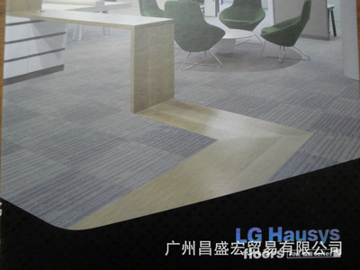【廣州PVC塑膠地板-福耐片材防火地板】價格_廠家_圖片 -